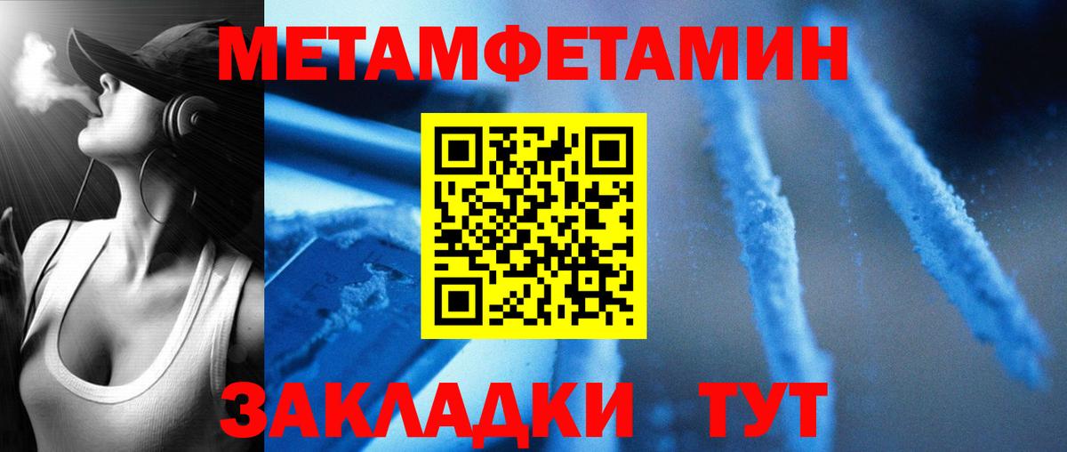 АМФ  Вход с VPN  Кострома  АМФ VHQ  АМФ 