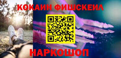 прущая мука Белореченск