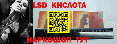 прущая мука Белореченск