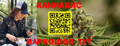 прущая мука Белореченск