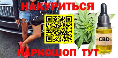 ешки Бердск