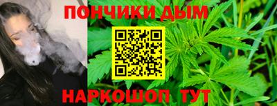 прущая мука Белореченск