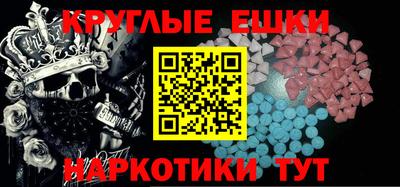 прущая мука Белореченск