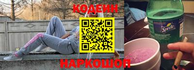 прущая мука Белореченск