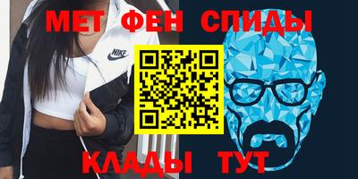 ешки Бердск