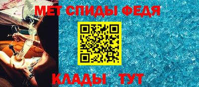 прущая мука Белореченск