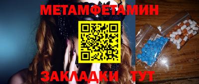 прущая мука Белореченск