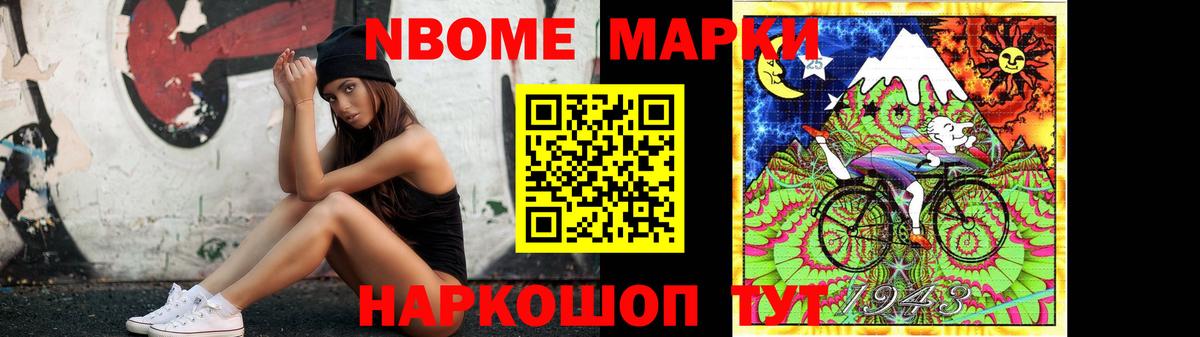 Лсд 25 экстази ecstasy  Вход с VPN  LSD-25 экстази кислота  Кострома 