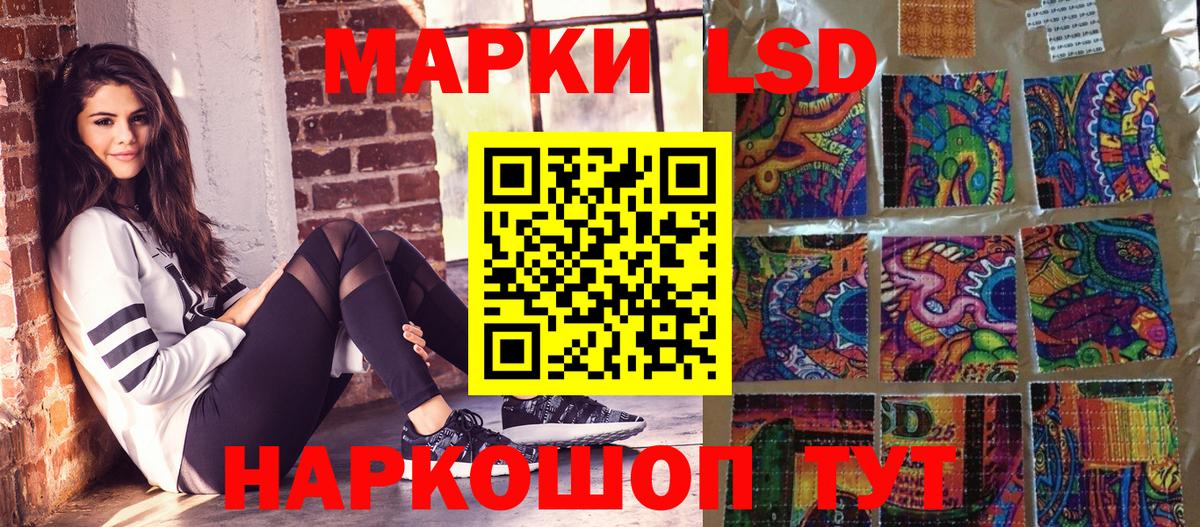 Марки NBOMe 1500мкг  Марки NBOMe  Марки NBOMe 1500мкг  Кострома  Вход с VPN 